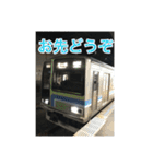 KANTO TRAIN STAMP 5（個別スタンプ：18）