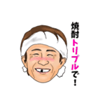 いつも前向き元気な子♪（個別スタンプ：4）