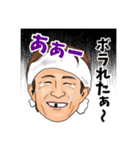 いつも前向き元気な子♪（個別スタンプ：5）