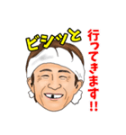 いつも前向き元気な子♪（個別スタンプ：6）