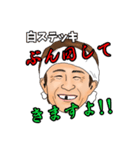 いつも前向き元気な子♪（個別スタンプ：8）