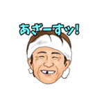 いつも前向き元気な子♪（個別スタンプ：10）