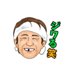 いつも前向き元気な子♪（個別スタンプ：15）