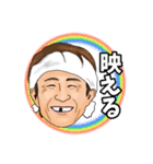 いつも前向き元気な子♪（個別スタンプ：17）