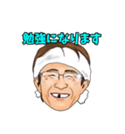 いつも前向き元気な子♪（個別スタンプ：21）