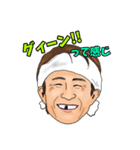 いつも前向き元気な子♪（個別スタンプ：22）