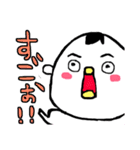 自由な鳥系男子ちゃむスタンプ 1（個別スタンプ：8）