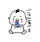 自由な鳥系男子ちゃむスタンプ 1（個別スタンプ：10）