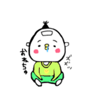 自由な鳥系男子ちゃむスタンプ 1（個別スタンプ：13）