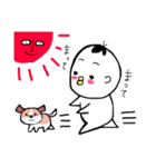 自由な鳥系男子ちゃむスタンプ 1（個別スタンプ：17）