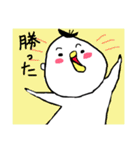 自由な鳥系男子ちゃむスタンプ 1（個別スタンプ：20）
