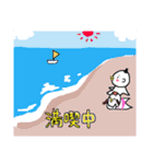 自由な鳥系男子ちゃむスタンプ 1（個別スタンプ：23）