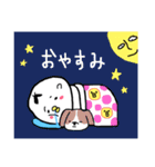 自由な鳥系男子ちゃむスタンプ 1（個別スタンプ：32）