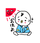 自由な鳥系男子ちゃむスタンプ 1（個別スタンプ：33）