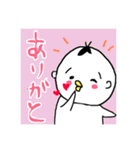 自由な鳥系男子ちゃむスタンプ 1（個別スタンプ：36）