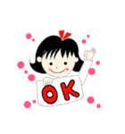 兄妹時々母のだじゃれ（個別スタンプ：3）