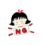 兄妹時々母のだじゃれ（個別スタンプ：4）
