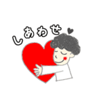 兄妹時々母のだじゃれ（個別スタンプ：5）