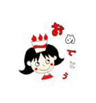 兄妹時々母のだじゃれ（個別スタンプ：7）