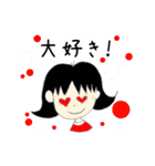 兄妹時々母のだじゃれ（個別スタンプ：8）