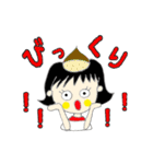 兄妹時々母のだじゃれ（個別スタンプ：9）