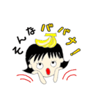 兄妹時々母のだじゃれ（個別スタンプ：10）