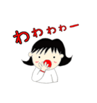 兄妹時々母のだじゃれ（個別スタンプ：11）