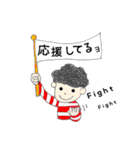 兄妹時々母のだじゃれ（個別スタンプ：13）
