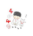 兄妹時々母のだじゃれ（個別スタンプ：14）