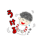 兄妹時々母のだじゃれ（個別スタンプ：18）