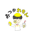 兄妹時々母のだじゃれ（個別スタンプ：23）