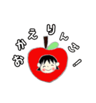 兄妹時々母のだじゃれ（個別スタンプ：25）
