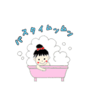 兄妹時々母のだじゃれ（個別スタンプ：27）