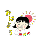兄妹時々母のだじゃれ（個別スタンプ：29）