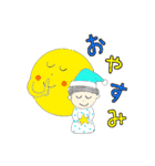 兄妹時々母のだじゃれ（個別スタンプ：30）