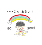 兄妹時々母のだじゃれ（個別スタンプ：33）