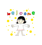 兄妹時々母のだじゃれ（個別スタンプ：34）