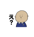【悟】幼稚園児（個別スタンプ：7）