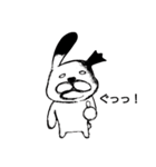 影ウサギさん（個別スタンプ：4）