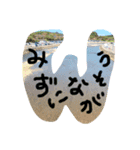 ちょっとテキトーな挨拶・合いの手スタンプ（個別スタンプ：34）
