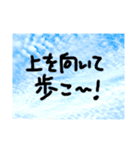 ちょっとテキトーな挨拶・合いの手スタンプ（個別スタンプ：39）
