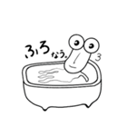 かのようせいくん（個別スタンプ：16）