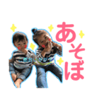 かれんそーちゃん（個別スタンプ：1）