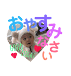 かれんそーちゃん（個別スタンプ：4）