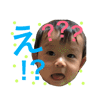 かれんそーちゃん（個別スタンプ：8）