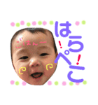 かれんそーちゃん（個別スタンプ：12）