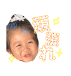 かれんそーちゃん（個別スタンプ：16）