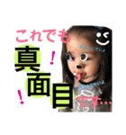 かれんそーちゃん（個別スタンプ：21）