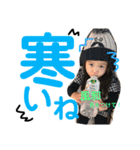 かれんそーちゃん（個別スタンプ：22）
