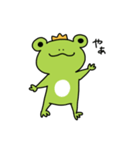 かえる王子くん（個別スタンプ：1）